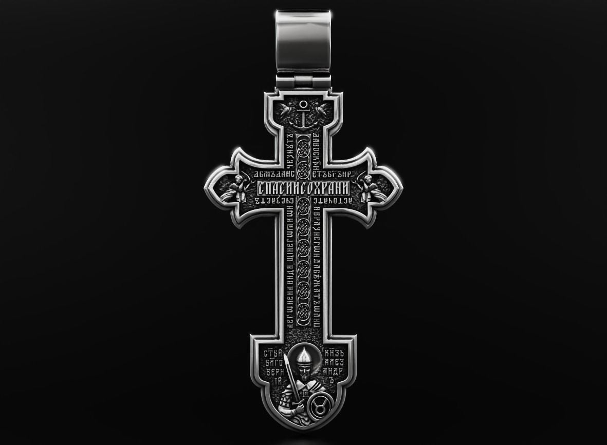 Rare Unique Gold Orthodox Cross With Savior And Saints Pendants