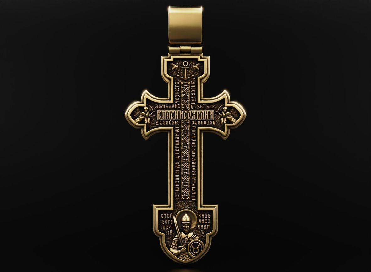Rare Unique Gold Orthodox Cross With Savior And Saints Pendants