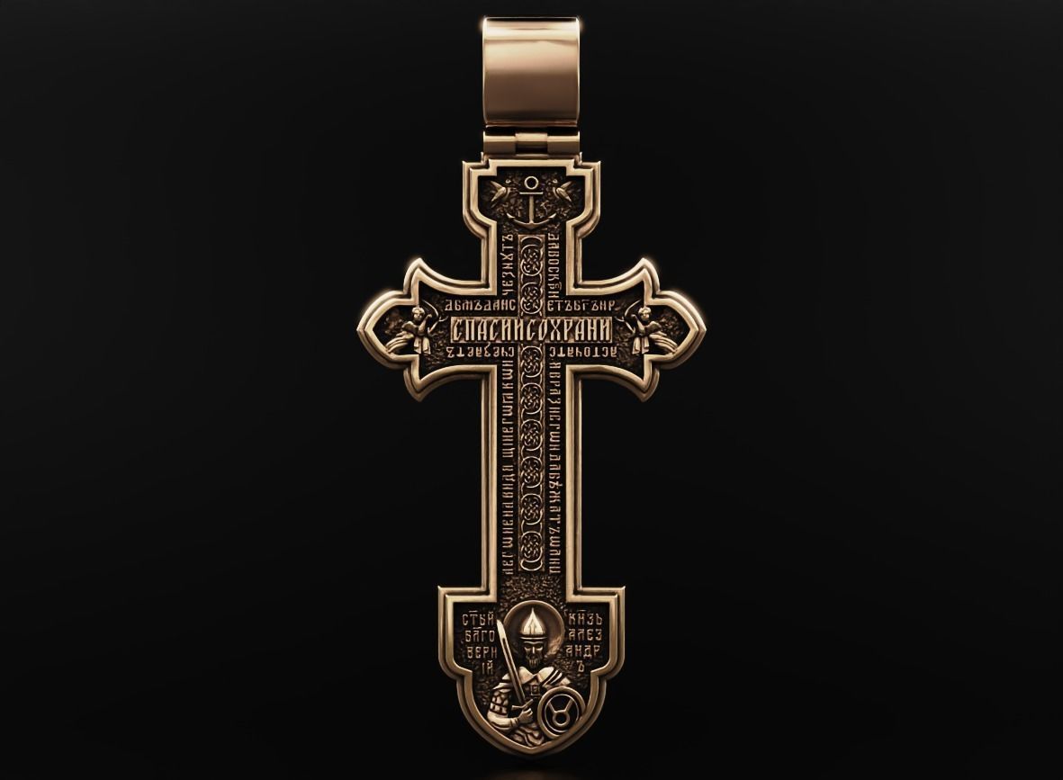 Rare Unique Gold Orthodox Cross With Savior And Saints Pendants