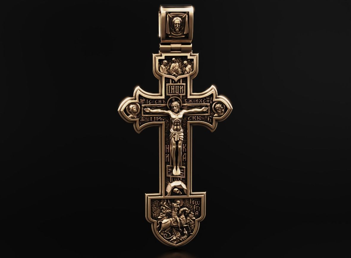 Rare Unique Gold Orthodox Cross With Savior And Saints Pendants
