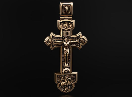 Rare Unique Gold Orthodox Cross With Savior And Saints Pendants