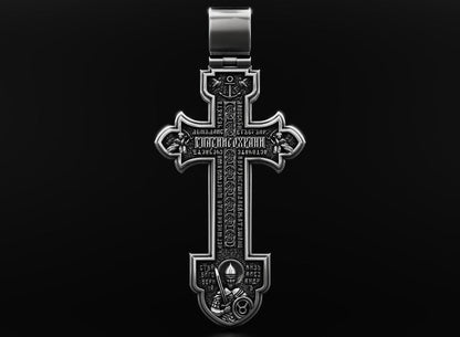 Rare Unique Gold Orthodox Cross With Savior And Saints Pendants