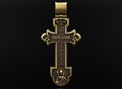 Rare Unique Gold Orthodox Cross With Savior And Saints Pendants