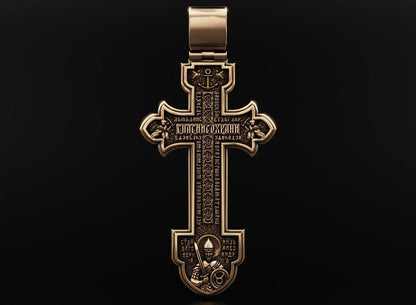 Rare Unique Gold Orthodox Cross With Savior And Saints Pendants