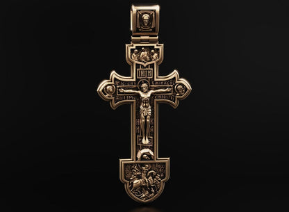 Rare Unique Gold Orthodox Cross With Savior And Saints Pendants